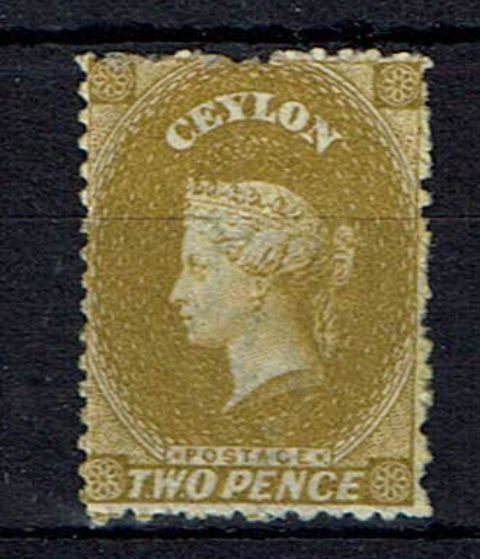 Image of Ceylon/Sri Lanka SG 51w MM British Commonwealth Stamp